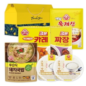 오뚜기  즉석식품 선물세트 14호 노랑상자 즉석밥+카레+짜장+육개장+돼지국밥