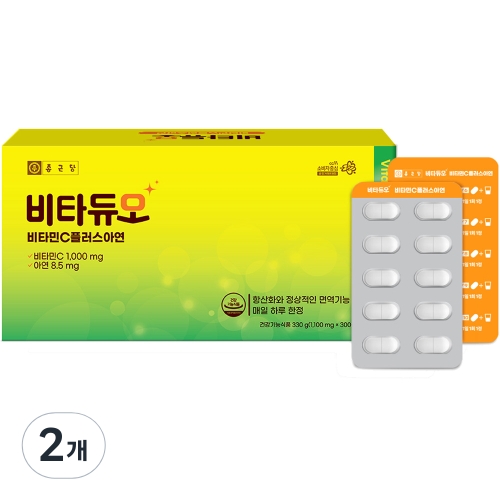 에프앤디넷 키즈징크 40정 [1개] : 에누리 가격비교  에프앤디넷 키즈징크 40정 [1개] : 에누리 가격비교