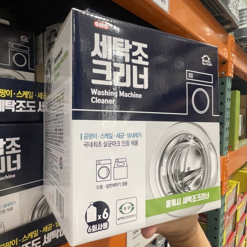 코스트코 홈워시 세탁조 크리너 530ML 6팩