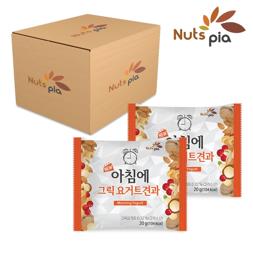넛츠피아 뉴 아침에 그릭요거트 20g