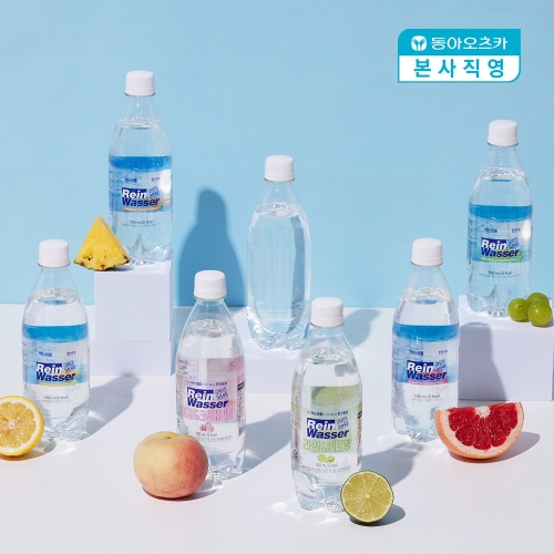동아오츠카 라인바싸 탄산수 500ml 5종 20개