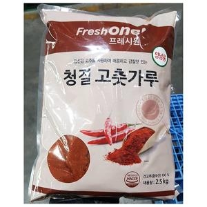 CJ프레시웨이 프레시원 양념용 청결 고춧가루 2.5kg