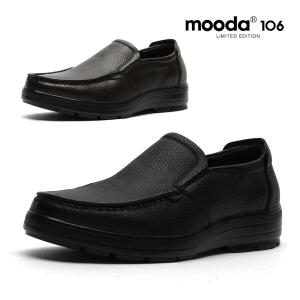 무다 남성신발 소가죽 로퍼 캐주얼화 컴포트화 남성화 구두 단화 모코슬립