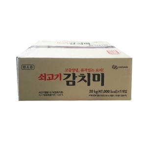 청정원 쇠고기 감치미 20kg
