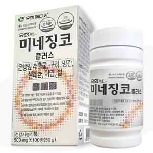 유한메디카 징코 미네랄 플러스 100정