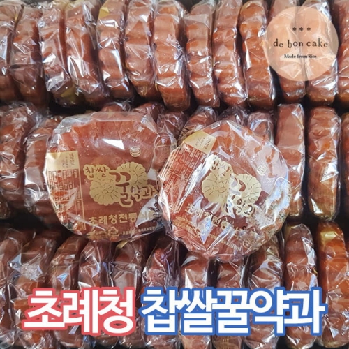 초례청  꿀 찹쌀 약과 40g