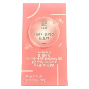 더작 저분자콜라겐 비오틴 60정