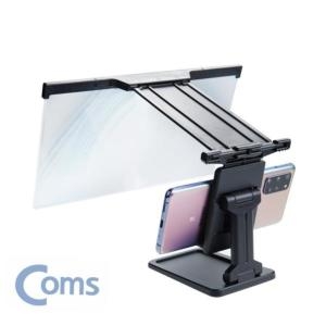 컴스마트 휴대폰 접이식 거치대형 스마트폰 스크린 돋보기 확대경