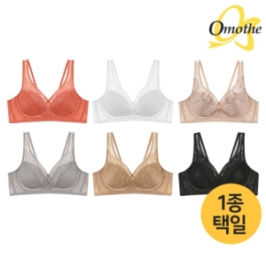 오모떼 수피마 더블쉐이핑 25차 브라 1종_OMDLBR252W