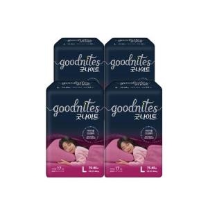 하기스 2021 굿나이트 안심팬티-여아용