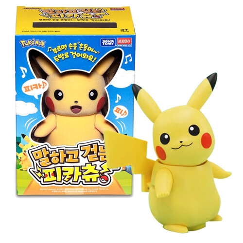 포켓몬스터 말하고 걷는 피카츄 (S20040)