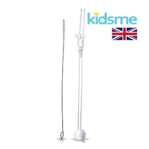 키즈미 추달린 트라이탄 빨대컵 240ml