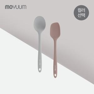 모윰 실리콘 이유식 스파츌라 2종 세트