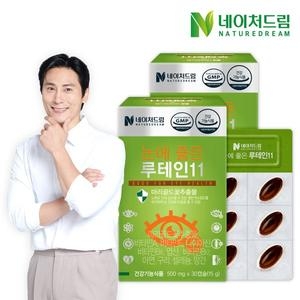 네이처드림 눈에 좋은 루테인11 30캡슐