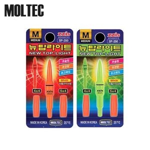 찌스  뉴 탑 라이트 막대찌 전용 전자케미 막대찌케미