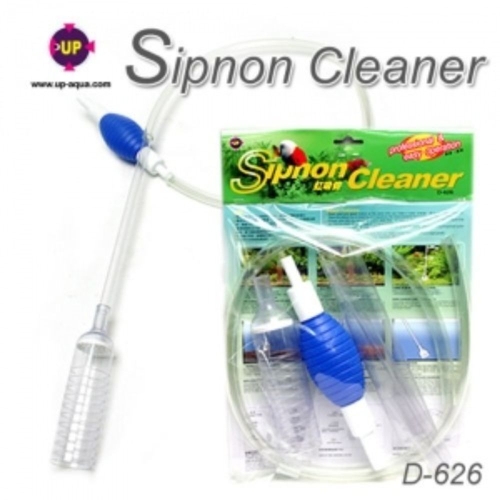 유피 UP 사이펀  D-626