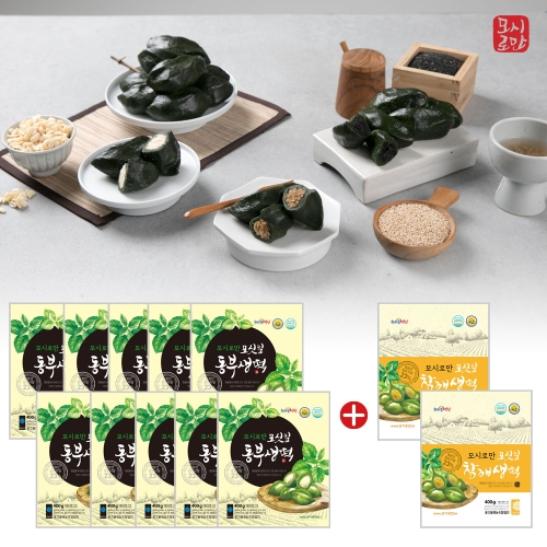 콩고물영농조합  모시로만 생 모싯잎 송편 동부10봉+참깨2봉 4.8kg