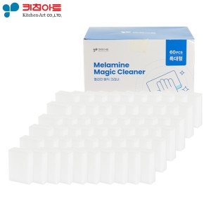 더나은  키친아트 대용량 만능 매직 클리너 매직 블럭 크리너 스펀지 특대형 60개