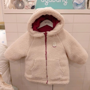 아가방 셀러허브 아울렛 NC15 위니 리버시블 다운 점퍼 01Q755002 셀러허브