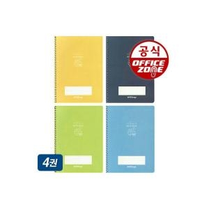 오피스존  프라임 두꺼운 5000 스프링 노트 유선