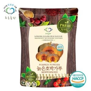 푸른들판 국내산 늙은호박가루 100g