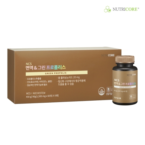 뉴트리코어 NCS 면역&그린 프로폴리스 1500mg 300정