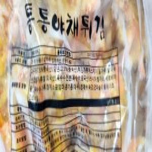 세진에프엔에스  세진 통통 야채튀김 3kg