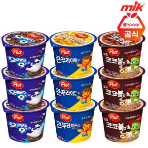 동서식품 포스트 콘푸라이트+오곡코코볼+오레오즈 씨리얼 컵 3종 세트