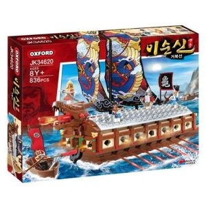 오너클랜 옥스포드 이순신 거북선 조립 장난감 블록놀이 만들기