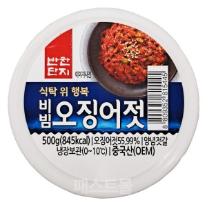 반찬단지  비빔오징어젓 PET 500g