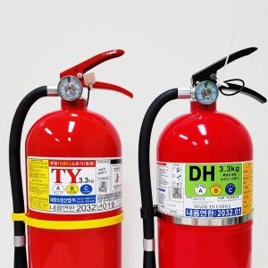 에이비씨 셀렉트  분말소화기 3.3kg