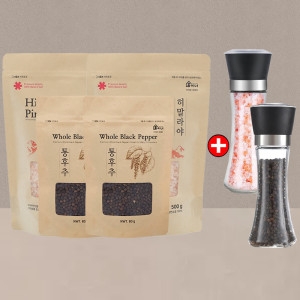 히말라야 핑크솔트 1kg+통후추 160g+그라인더 2P 미네랄소금 김장소금 흑후추 깨 그라인더
