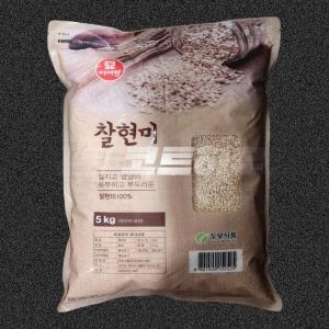 코스트코  미이랑 찰현미