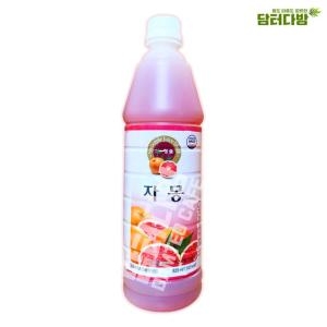 청솔 자몽원액 835ml 음료베이스 레드자몽차 자몽차 과일청차 꿀과일청차 과일꿀차 차 과일차 과일차 맛있는차 사무실차 가정용차