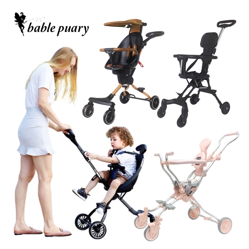 베이블퓨어리  트라이크 유모차 T2