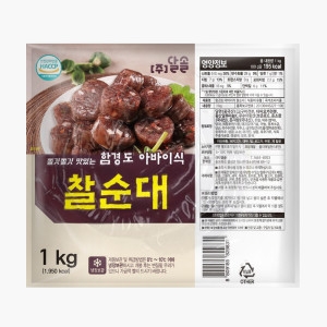 한성기업  한성 함경도아바이식 찰순대 1kg