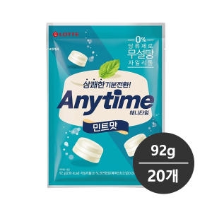 롯데제과  애니타임 밀크민트 92g