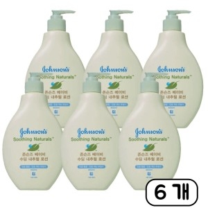 존슨즈베이비 수딩 내추럴 너리싱 로션 펌프형 400ml