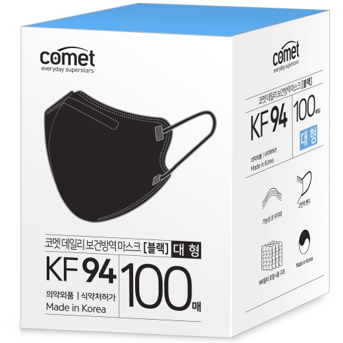 코멧 데일리 보건방역마스크 KF94 대형