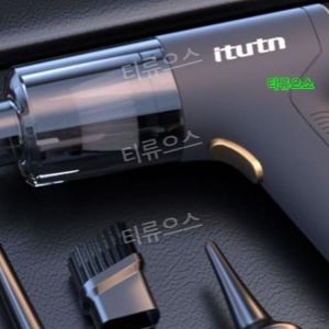 초강력 무소음 자동차 진공 청소기 ZX-102