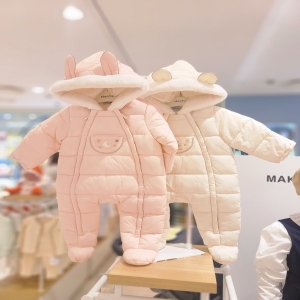 압소바 도레 우주복// AY722204 Ivory