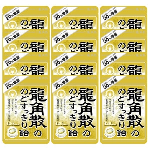 용각산  목캔디 맥스 120max 88g 12봉