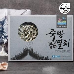 이앤조이  농부마음 남해 죽방멸치 선물세트 500g