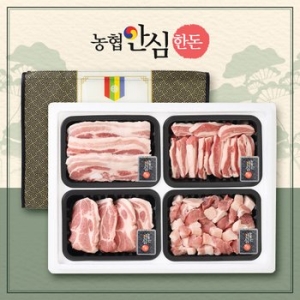 농협안심한돈  무항생제 한마음 선물세트 3호 1.2kg
