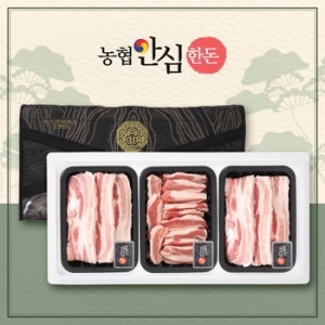 농협안심한돈  무항생제 한마음 선물세트 7호 900g