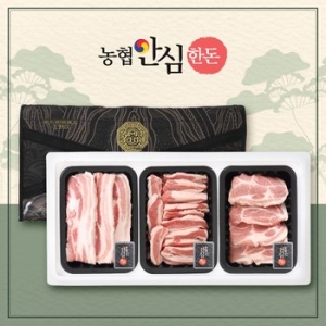 농협안심한돈  무항생제 한마음 선물세트 8호 900g