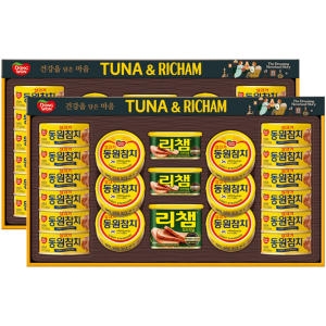 동원F&B  명품혼합 V10호