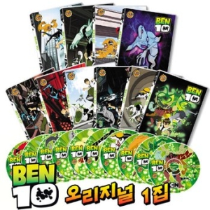 엠앤브이  (DVD타이틀) 벤10 오리지널 2집 10종세트