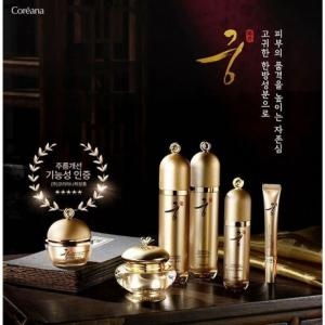 코리아나 로댕 궁 고흔 6종 세트