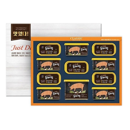 목우촌  제주돔베펨 72호